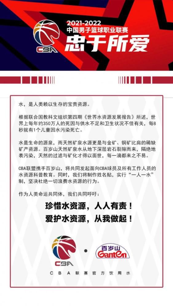 吴东海追问：那怎么办？。